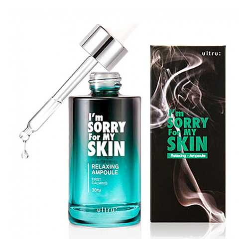 Сыворотка для лица I'm Sorry For My Skin Relaxing ampoule успокаивающая 30 мл