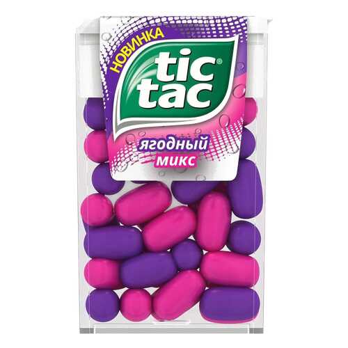 Драже Tic-Tac ягодный микс 16 г