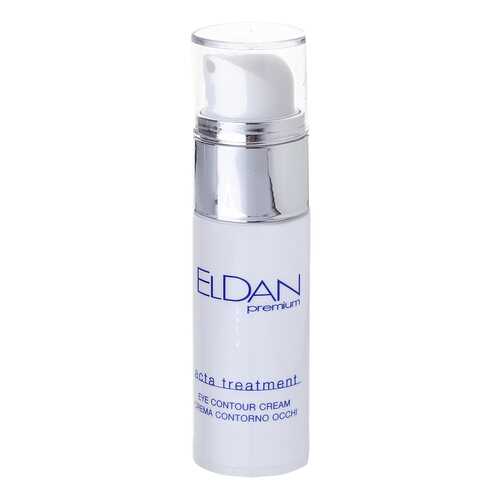 Крем для глаз Eldan Cosmetics Premium ECTA 40+