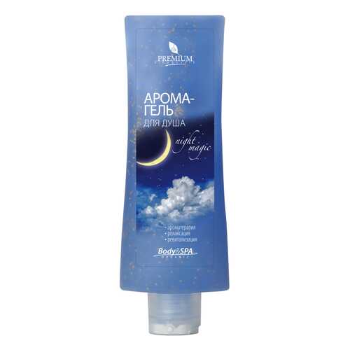 Гель для душа Premium Silhouette Night Magic 200 мл