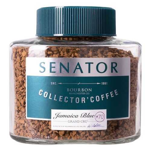 Кофе растворимый Senator Jamaica blue #70 90 г