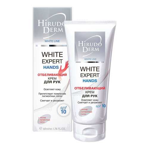 Крем для рук Hirudo Derm White Expert 60 мл