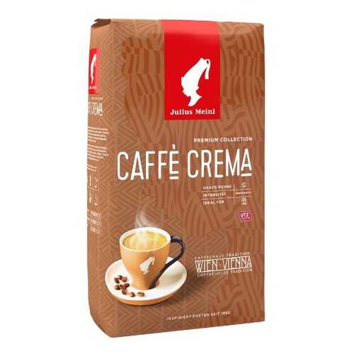 Кофе в зернах Julius Meinl caffe crema 1 кг