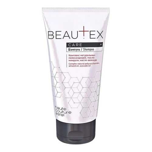 Шампунь Estel Haute Couture Beautex
