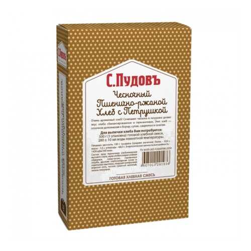 Мука, смеси для выпечки в Мария-Ра