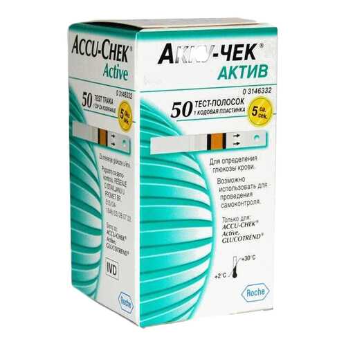 Тест-полоски для глюкометра Accu-Chek Active 50 шт.
