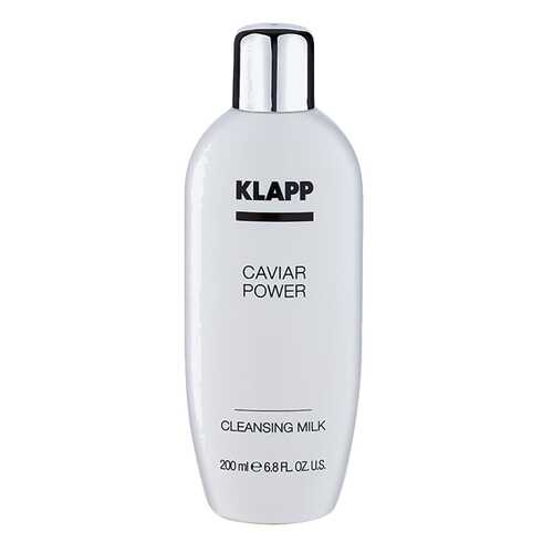Молочко для лица Klapp Caviar Power Cleanser 200 мл