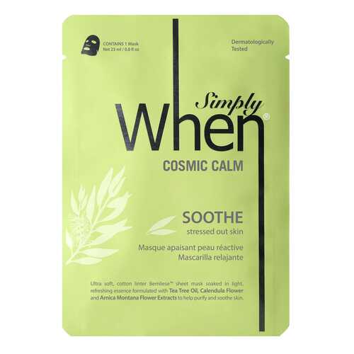 Маска для лица Simply When Cosmic Calm 23 мл