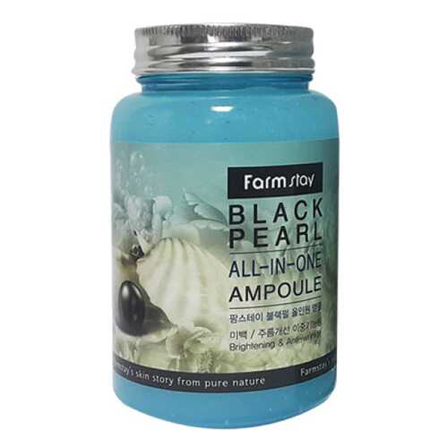 Сыворотка для лица FarmStay Black Pearl All-In-One Ampoule 250 мл