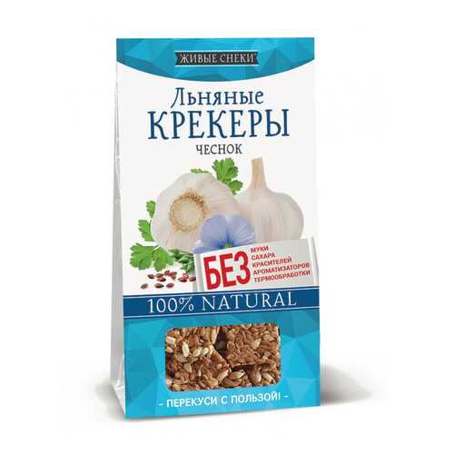 Вафли, пряники, печенье в Мария-Ра
