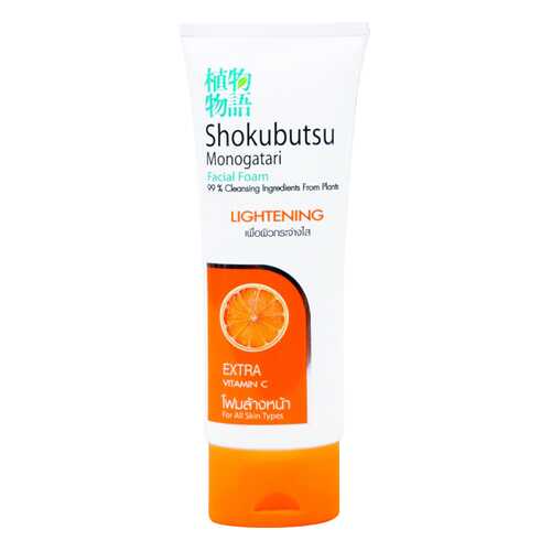 Пенка для умывания Shokobutsu Skin Lightening апельсин 100 г