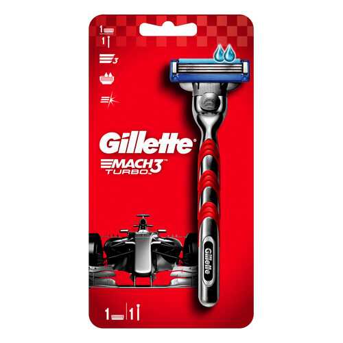 Бритва Gillette MACH3 Turbo с 1 сменной кассетой