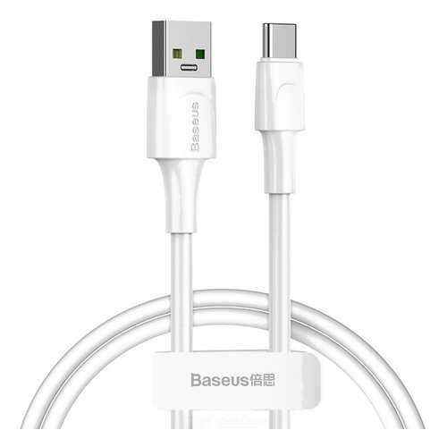 Кабель Baseus USB-Type-C White Quick Charging White 2m 5A