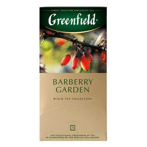 Чай черный Greenfield Barberry Garden 25 пакетиков