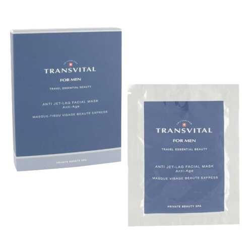 Маска Transvital для лица For Men Anti Jet-Lag 4*18 мл