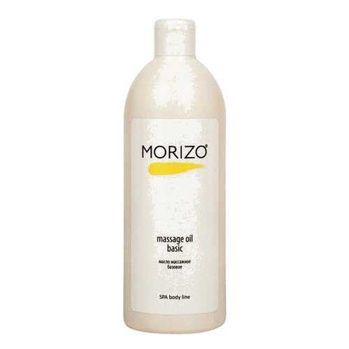 Масло для тела Morizo Massage Oil Basic 500 мл