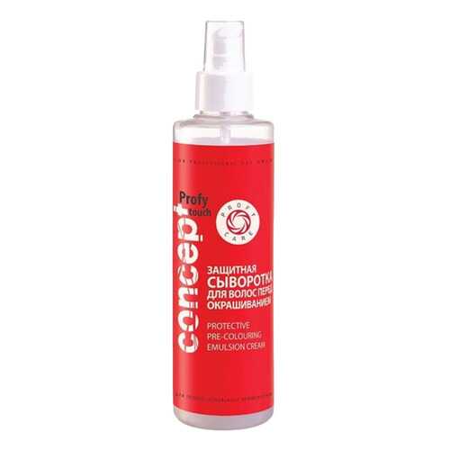 Сыворотка для волос Concept Protective pre-colouring emulsion cream 200 мл