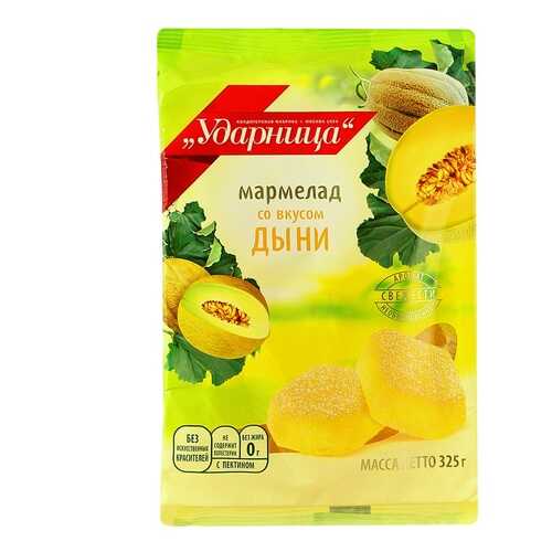 Мармелад, зефир, пастила в Светофор