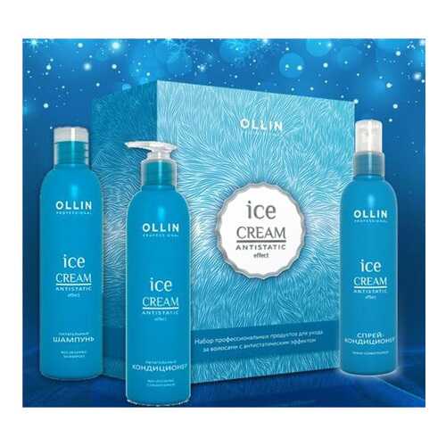 Подарочный набор Ollin Professional Ice Cream