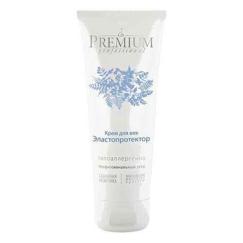 Крем для век Premium Professional Эластопротекторный 75 мл