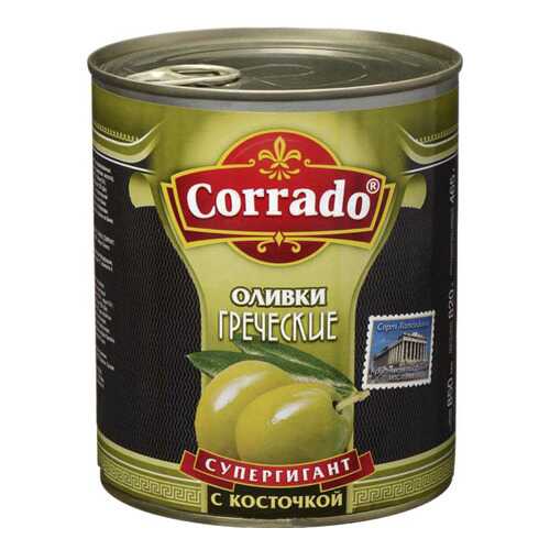 Оливки Corrado греческие супергигант с косточкой 850 мл