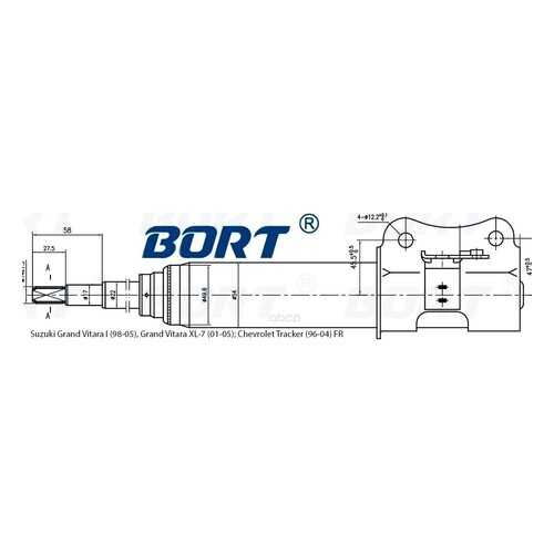 Амортизатор подвески BORT G22254007R