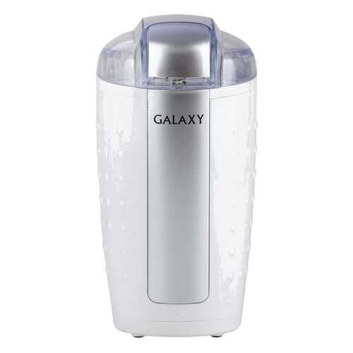 Кофемолка Galaxy GL 0900 White