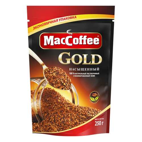 Кофе натуральный растворимый сублимированный GOLD т.з. MacCoffee, д/пак 250г*12