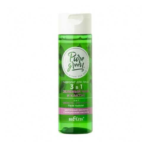 Гидролат для лица 3 в 1 Bielita Pure Green Зеленый чай и кактус 115 мл