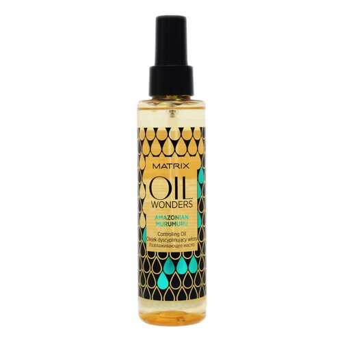 Масло для волос Matrix Oil Wonders Amazonian Murumuru 125 мл
