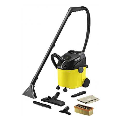 Пылесос Karcher SE 5.100 Yellow