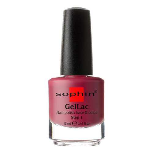 Лак для ногтей Sophin Base&Color тон 0657 12 мл