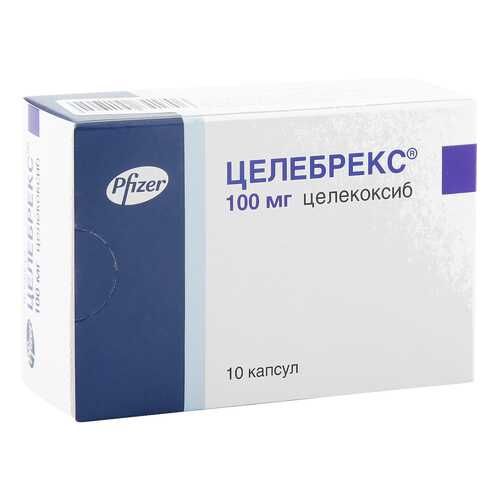 Целебрекс капсулы 100 мг 10 шт.
