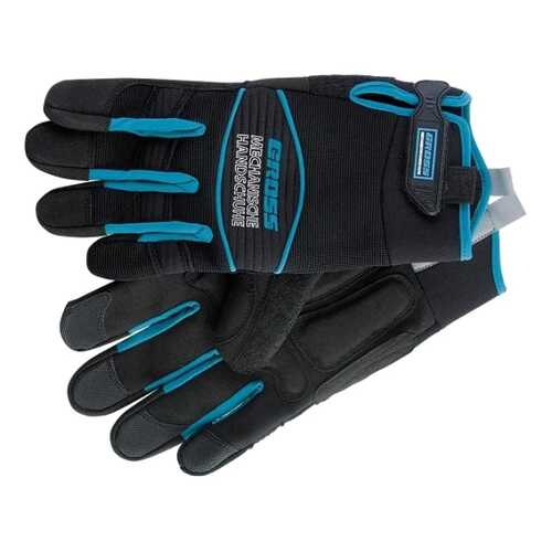 Перчатки Gross 90322 xl