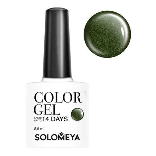 Гель-лак для ногтей Solomeya Color Gel Персей