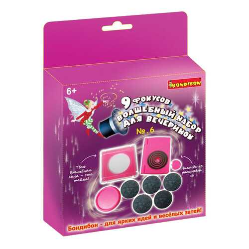 Игровой набор Bondibon Фокусы №6 BB2119