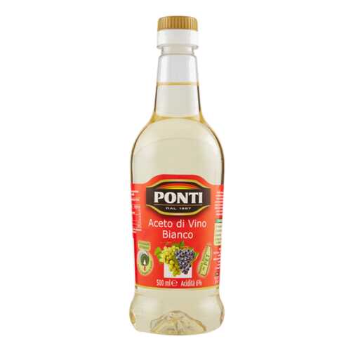 Уксус винный Ponti 500мл.