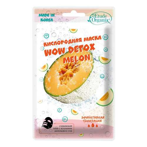 Маска для лица Etude Organix Wow Detox Melon 25 г