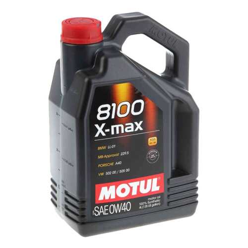 Моторное масло Motul 8100 X-max 0w-40 4л