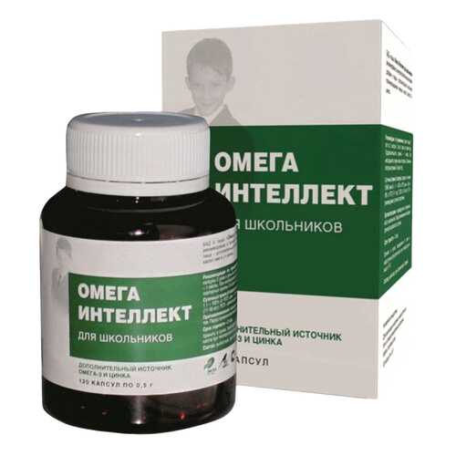 Жирные кислоты в Аптека от склада