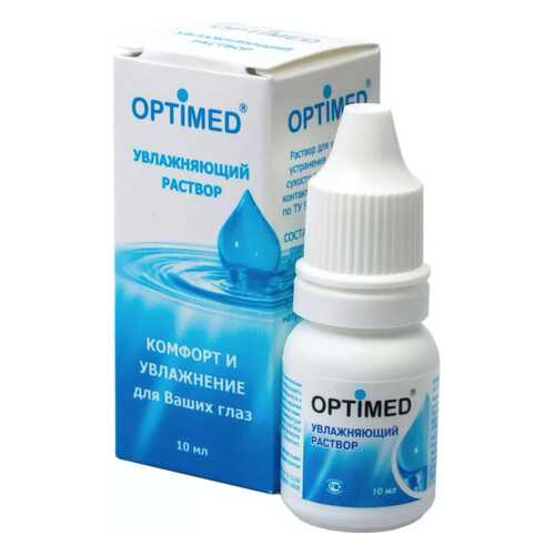 Капли Optimed Drops 10 мл