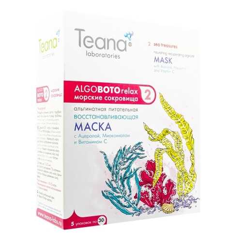 Маска для лица Teana 2 Морские сокровища