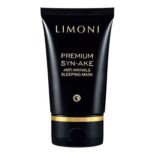 Маска для лица Limoni Premium Syn-Ake Anti-Wrinkle Sleeping Mask