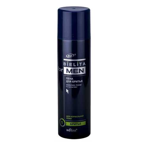 Пена для бритья Белита For Men 250 мл
