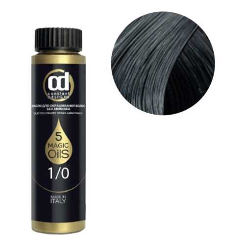Краска для волос Constant Delight Olio Colorante 1/0 Черный 50 мл