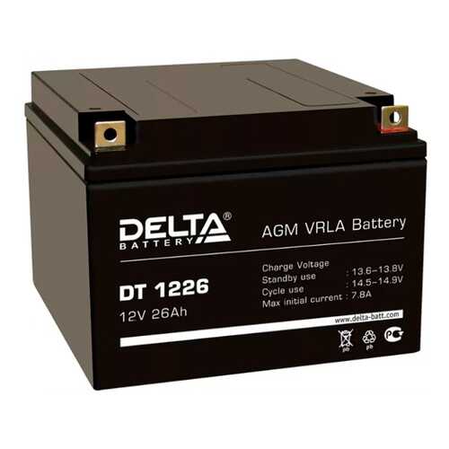 Аккумулятор Delta DT 1226 12В 26Ач 167x175x126 мм Обратная (-+)