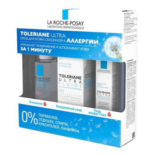 Набор косметики для лица LA ROCHE-POSAY TOLERIANE ULTRA