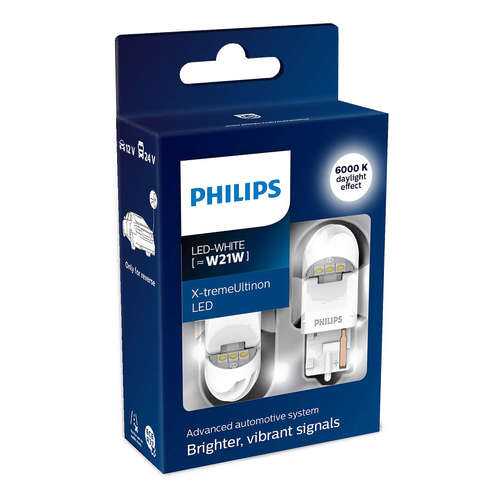 W21w 12v Лампа X-Treme Ultinon Led White 6000k, 2шт. Philips арт. 11065XUWX2