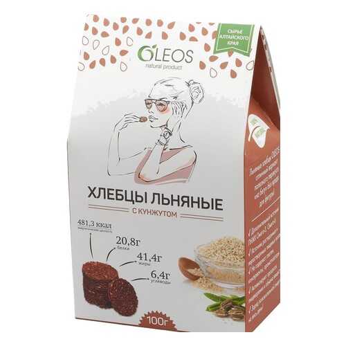 Хлебцы льняные Oleos с кунжутом 100 г