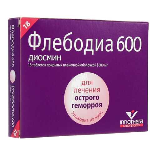 Флебодиа таблетки 600 мг 18 шт.